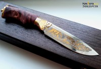 Нож "Артыбаш" - Интернет-магазин ножей и подарков из Златоуста. "Мастера Златоуста"