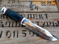 Нож "Тайга" с позолотой - Интернет-магазин ножей и подарков из Златоуста. "Мастера Златоуста"