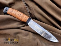 Нож "Артыбаш" - Интернет-магазин ножей и подарков из Златоуста. "Мастера Златоуста"