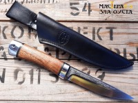 Нож "Пескарь" - Интернет-магазин ножей и подарков из Златоуста. "Мастера Златоуста"