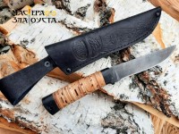 Нож "Н-14" - Интернет-магазин ножей и подарков из Златоуста. "Мастера Златоуста"