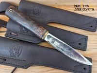 Нож Якутский, кованый дол, сталь N690 - Интернет-магазин ножей и подарков из Златоуста. "Мастера Златоуста"