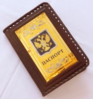 Обложка на паспорт "Гражданин" - Интернет-магазин ножей и подарков из Златоуста. "Мастера Златоуста"