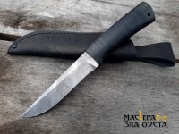 Нож "Н-14" - Интернет-магазин ножей и подарков из Златоуста. "Мастера Златоуста"