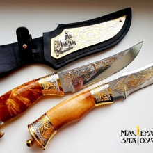 Нож украшенный - Интернет-магазин ножей и подарков из Златоуста. "Мастера Златоуста"