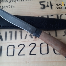 Нож "Н-57" - Интернет-магазин ножей и подарков из Златоуста. "Мастера Златоуста"