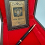 Набор "Паспорт+Паркер" - Интернет-магазин ножей и подарков из Златоуста. "Мастера Златоуста"
