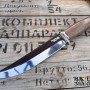 Нож "Атаман" с позолотой - Интернет-магазин ножей и подарков из Златоуста. "Мастера Златоуста"
