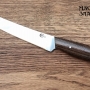 Нож "Рыбный", сталь 95х18 - Интернет-магазин ножей и подарков из Златоуста. "Мастера Златоуста"